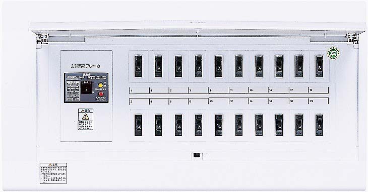 ニューコスモシリーズ パネルS 主幹漏電ブレーカ取り替え前