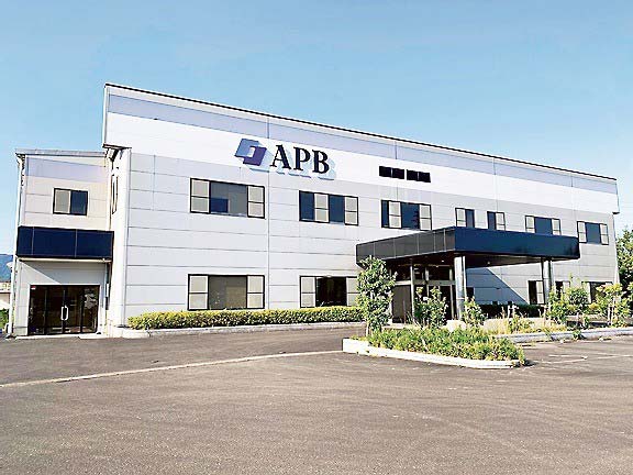 APB福井センター武雄工場「第一工場」