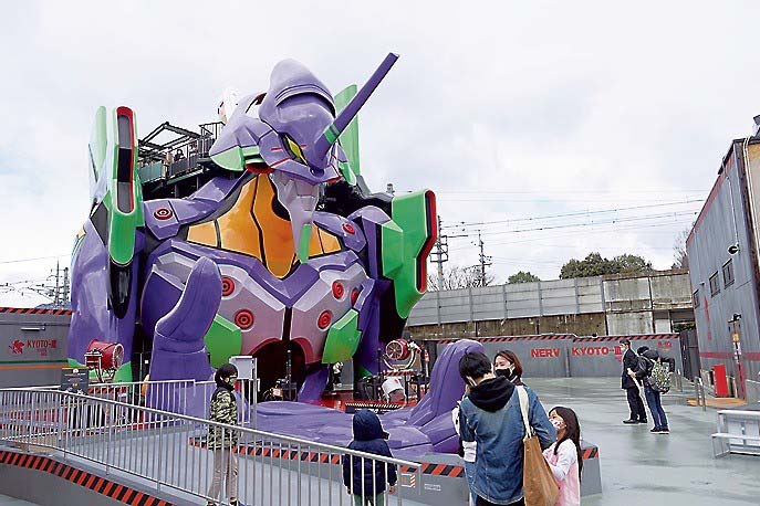 昨年開設したエヴァンゲリオン京都基地