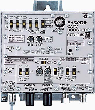 「CATV-1EMS」