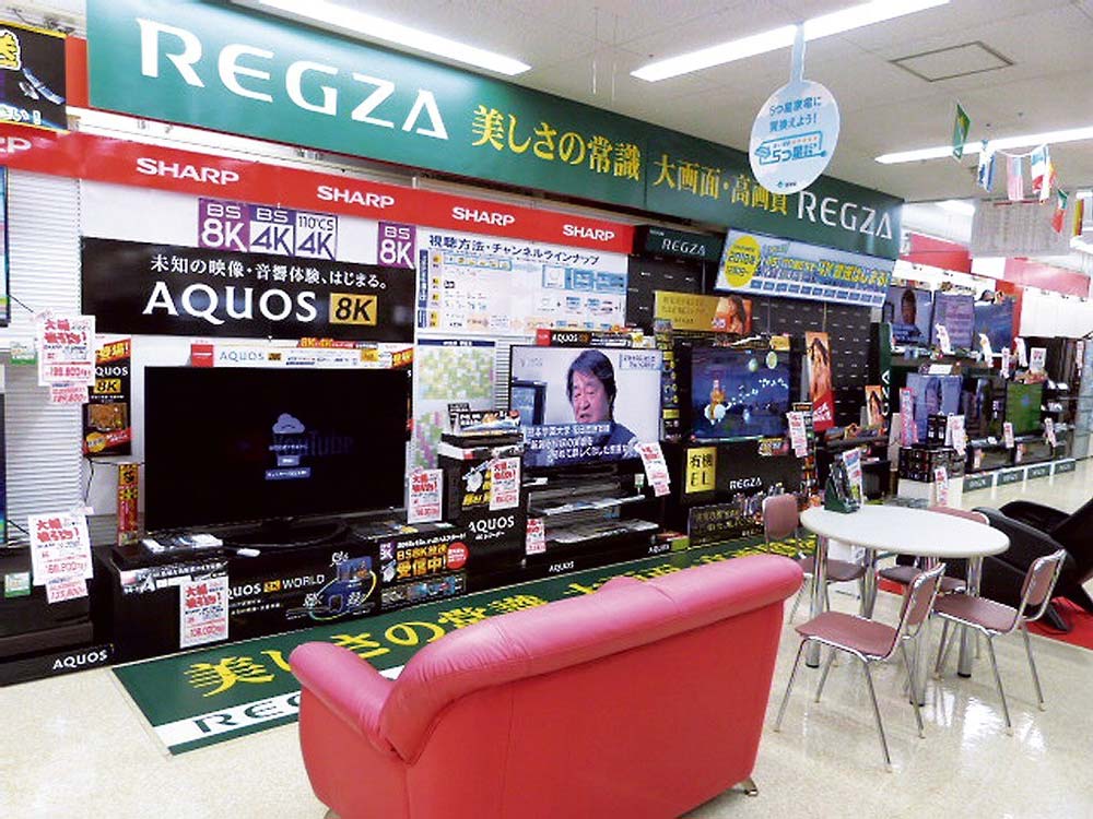 丸英でんきでは、テレビなどの家電品販売が伸びている