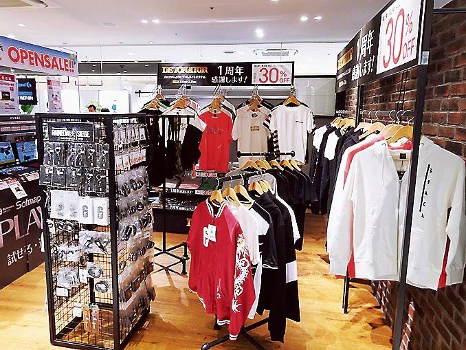 アパレル商品も充実した「ソフマップ 渋谷マルイ店」