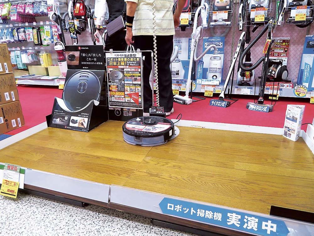 ロボット掃除機に期待する店も（ベスト電器福岡本店）