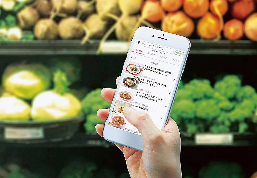 IoT化でスマートフォンと連携。献立決めなどに役立つ機能を利用できる