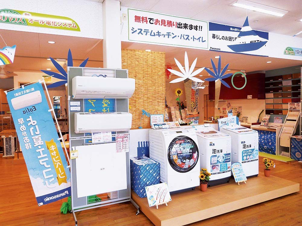 エアコンを前面に出し展示する地域店