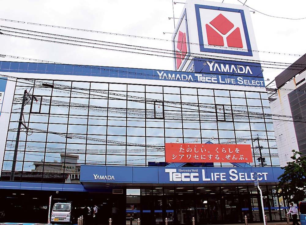 新コンセプト1号店 熊本に登場ヤマダデンキ Tecc LIFE SELECT 熊本春日店(熊本市西区) | 電波新聞デジタル