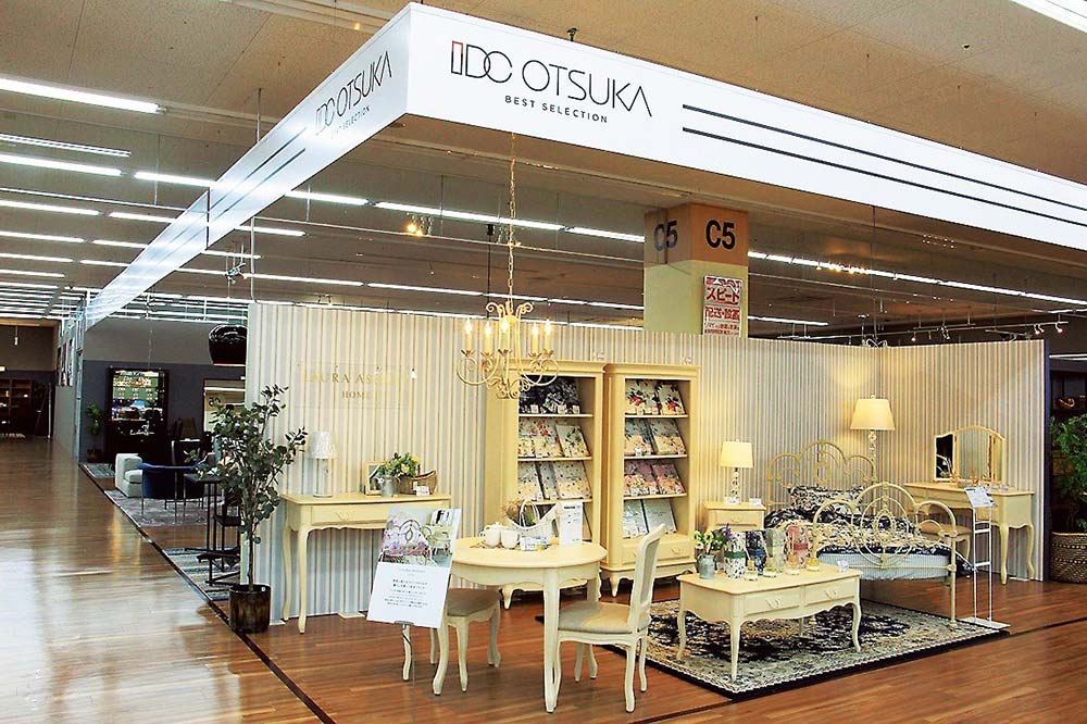 IDC OTSUKAのショールームは熊本初