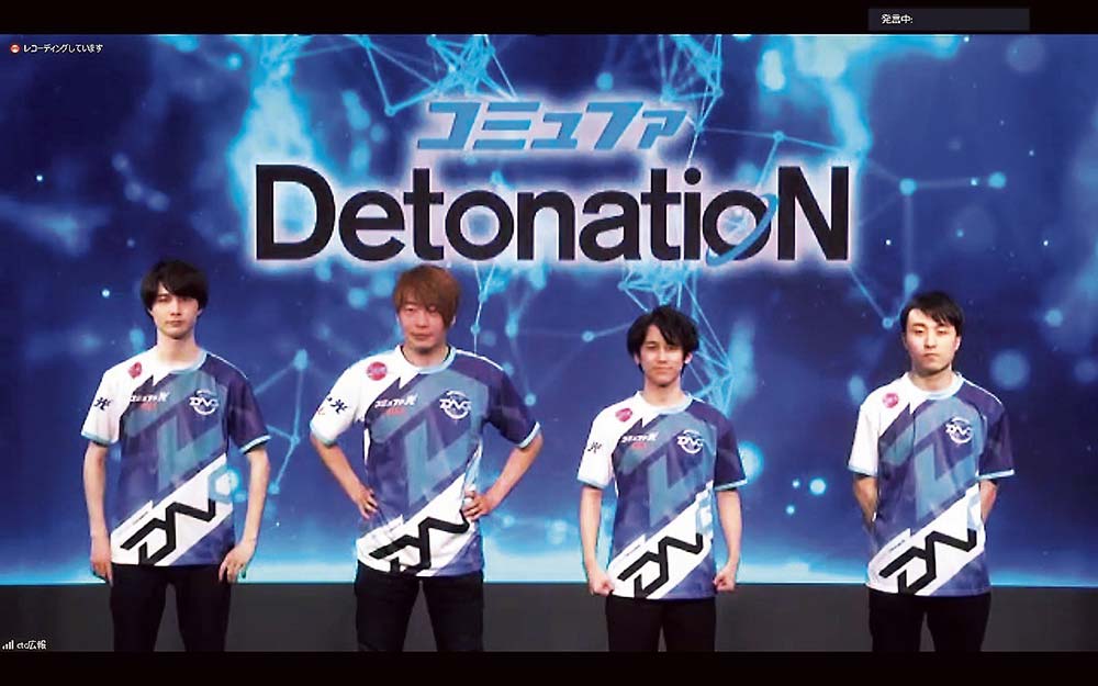 コミュファDetonatioNのプロゲーマー4人