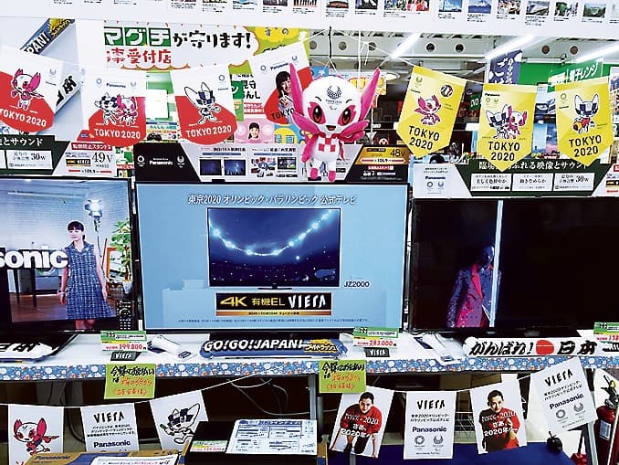 目を引くテレビ売り場