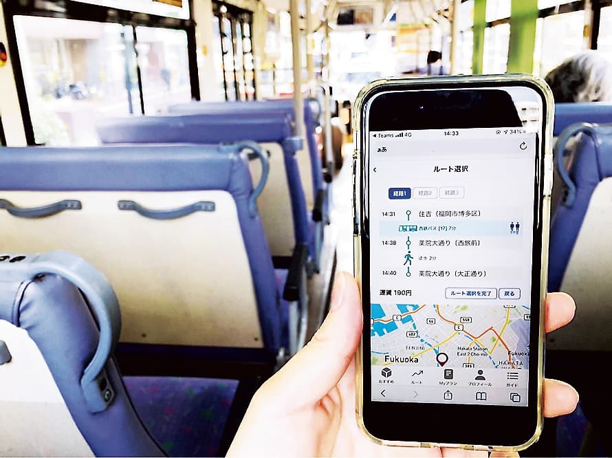 バスの混雑を回避できるルートを表示するスマホ画面（提供＝西日本鉄道）