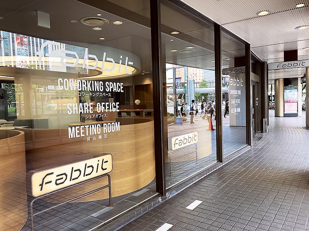 博多駅前の「fabbit」