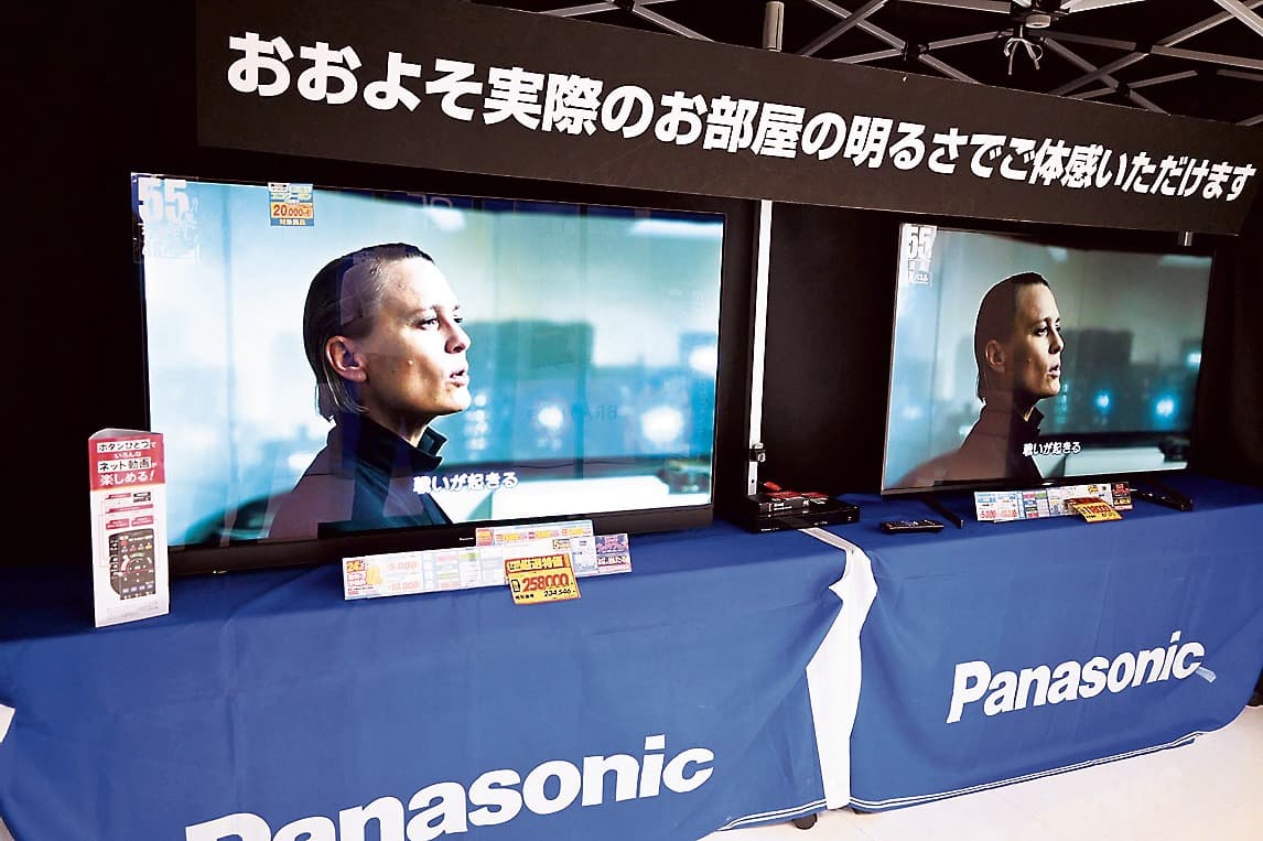 有機ELと液晶の4Kテレビ比較展示