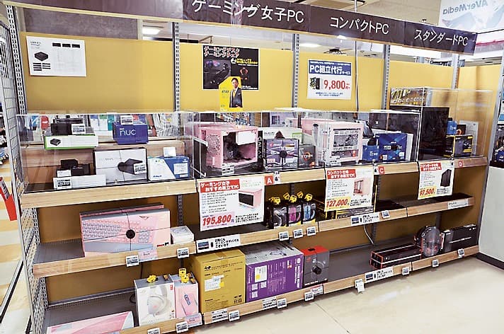 他店舗にはない品ぞろえで「ゲーミング女子PC」も展開