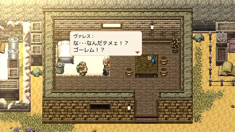 新作rpg アームド ゴーレム Kemcoがきょうから配信販売開始 電波新聞デジタル