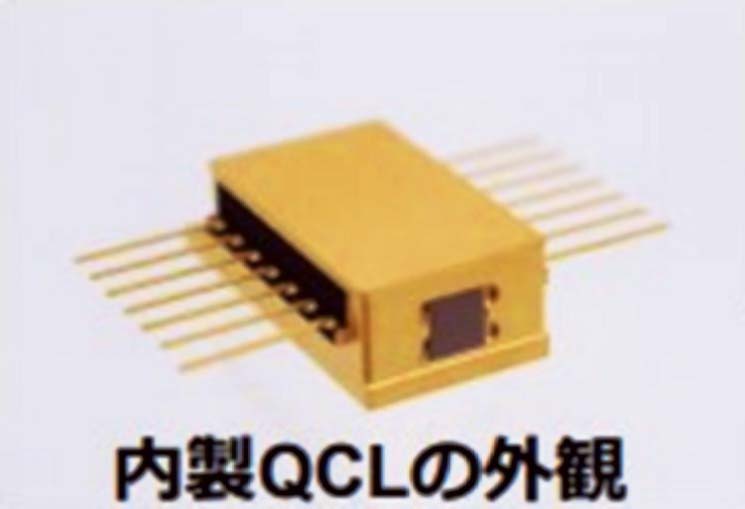 自社製造の量子カスケードレーザー（QCL）