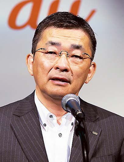 高橋社長（提供＝KDDI）