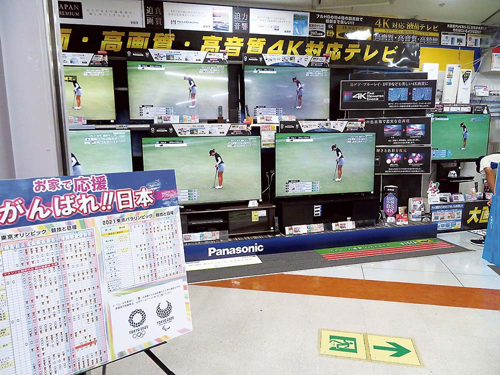 大型テレビが好調だったテレビコーナー（ベスト電器福岡本店）