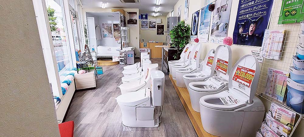 店内のトイレ展示コーナー