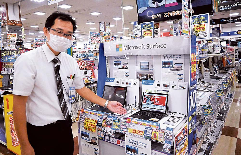 伊藤店長代理のお勧めPC（エディオン小田井モゾワンダーシティ店）