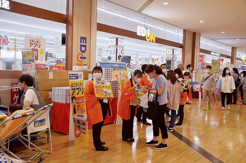 18日オープンの「エディオン ビバモール美原南インター店」は、大型ホームセンター内に出店