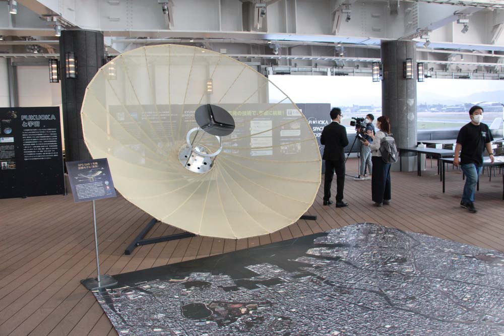 QPS研究所のSAR衛星も展示された