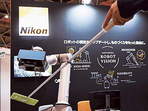 ニコンの次世代ロボットビジョンシステム