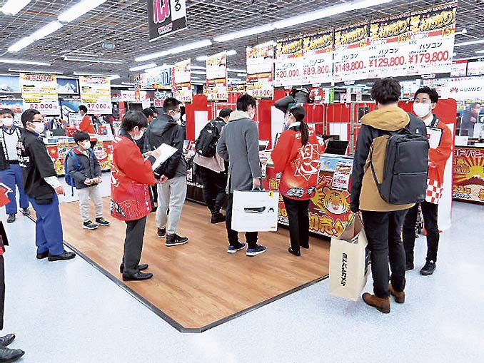 商品の引き換えコーナー