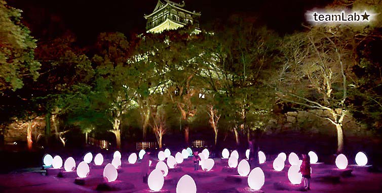 「チームラボ 福山城 光の祭」のイメージ