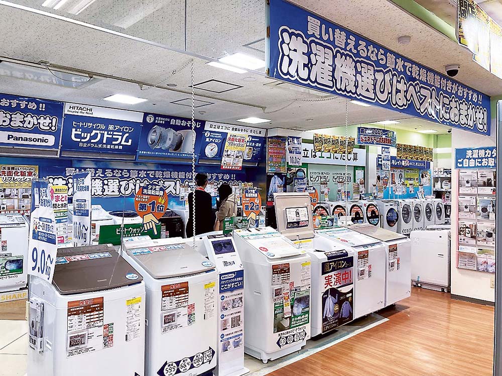 洗濯機コーナー（ベスト電器福岡本店）