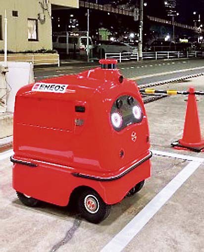 スタンドに停車中のロボット「デリロ」