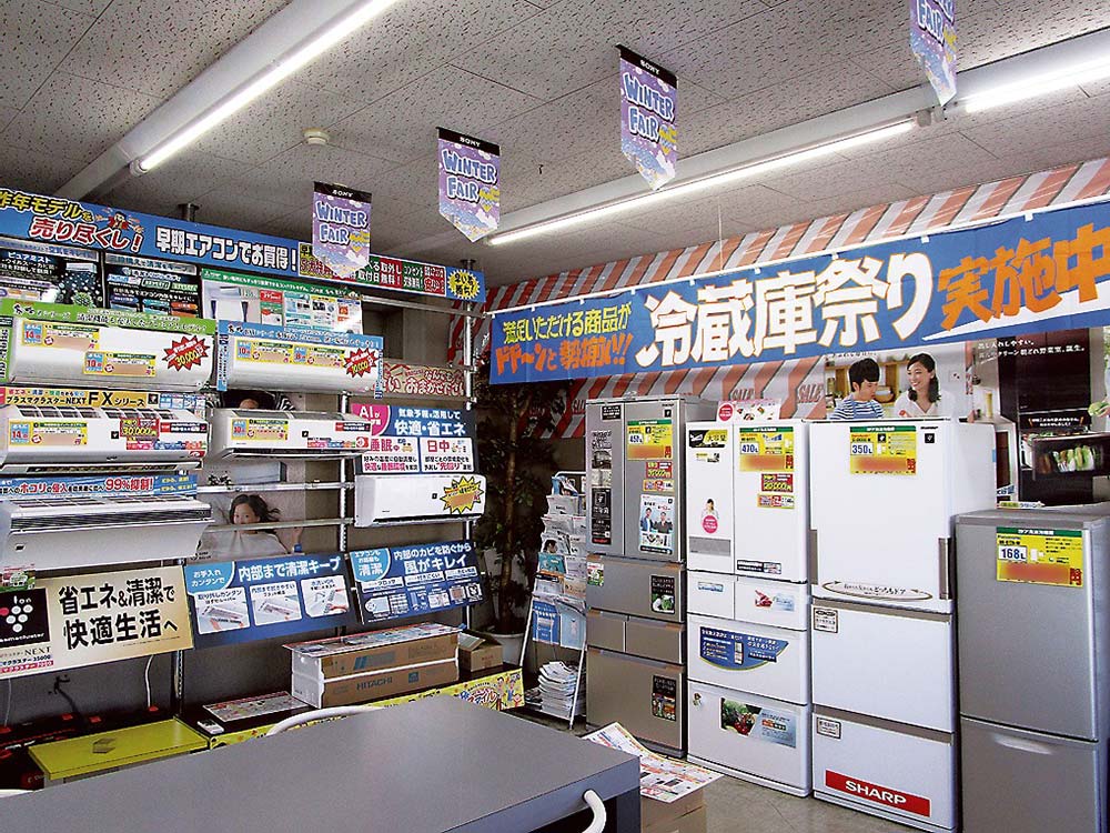 商品展示を充実させている