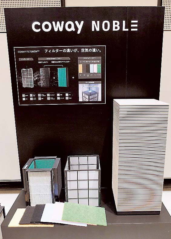 4面にフィルターを搭載。直線的なデザインと独自構造が特徴