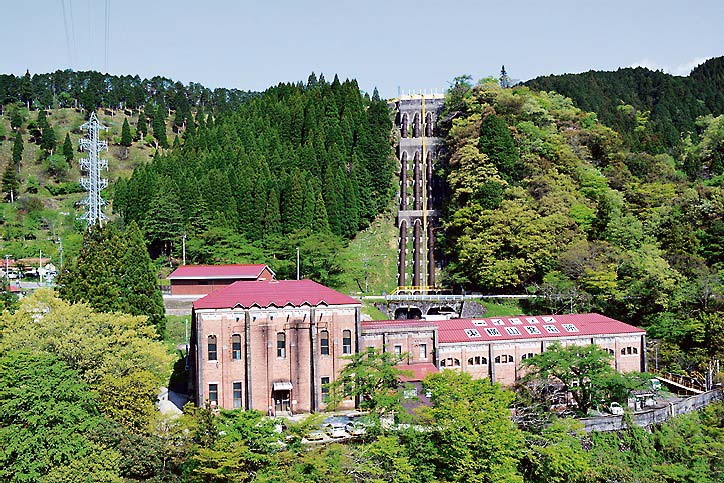 東横山発電所