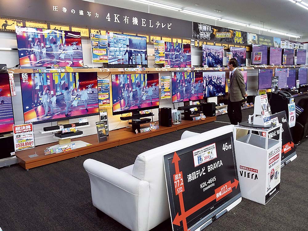 エディオン広島本店 広島市中区 有機el65型人気メーカー比較しやすく設置 Popで商品知識の訴求も 電波新聞デジタル