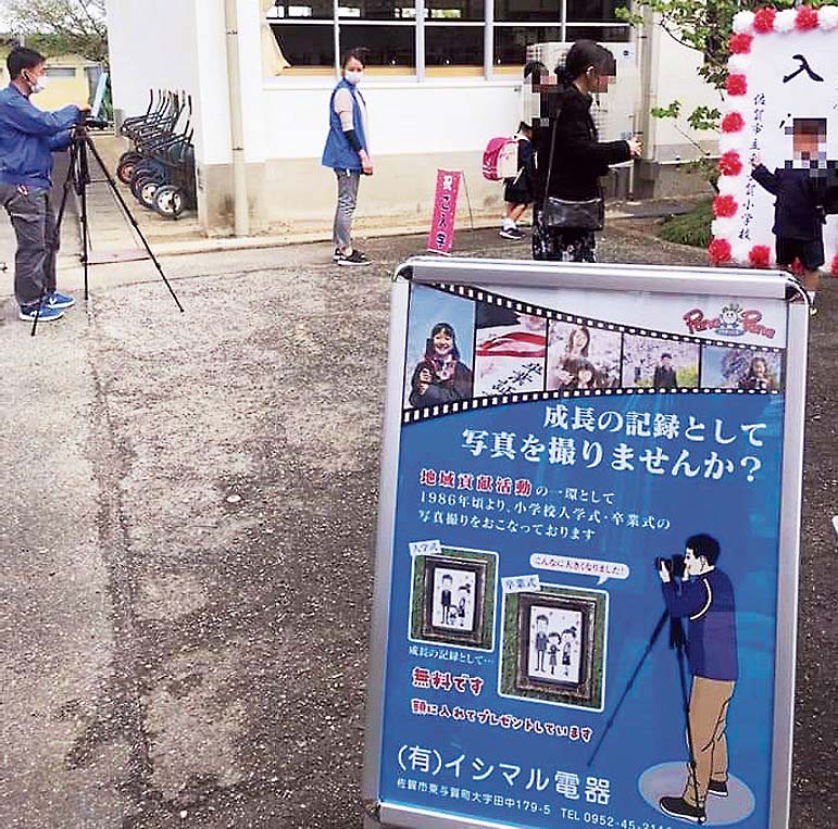 地域の恒例イベントになっている