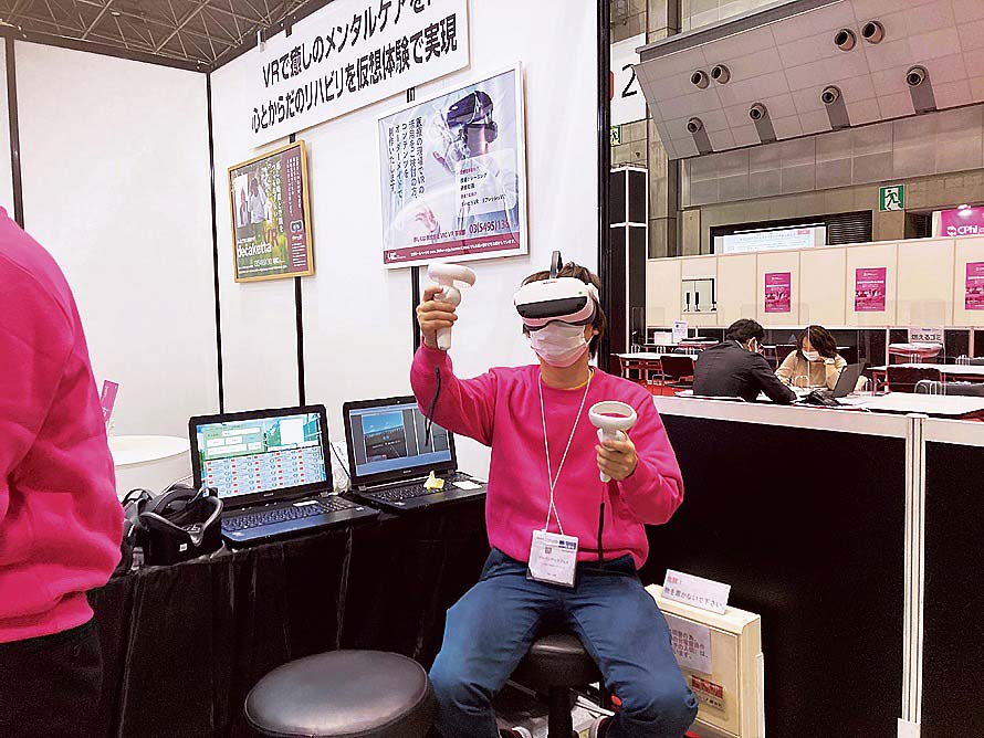 VRを体感できるジャパンディスプレイ