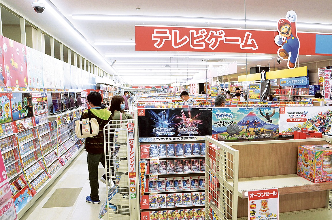 おもちゃ・ゲーム売り場