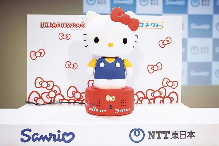 「ロボコネクト」に対応した「ハローキティロボット」©2022 SANRIO CO．， LTD．