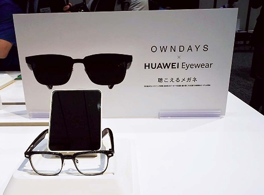 メガネ型ウエアラブルデバイス「OWNDAYS×HUAWEI Eyewear」