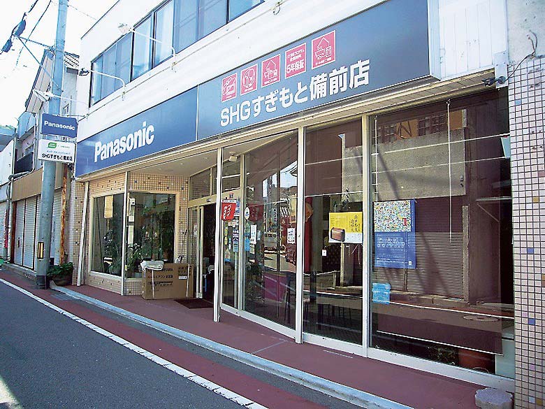 SHGすぎもと備前店の店舗