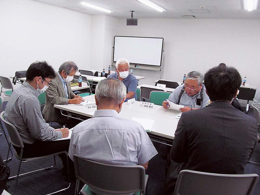 組織委員会の会議