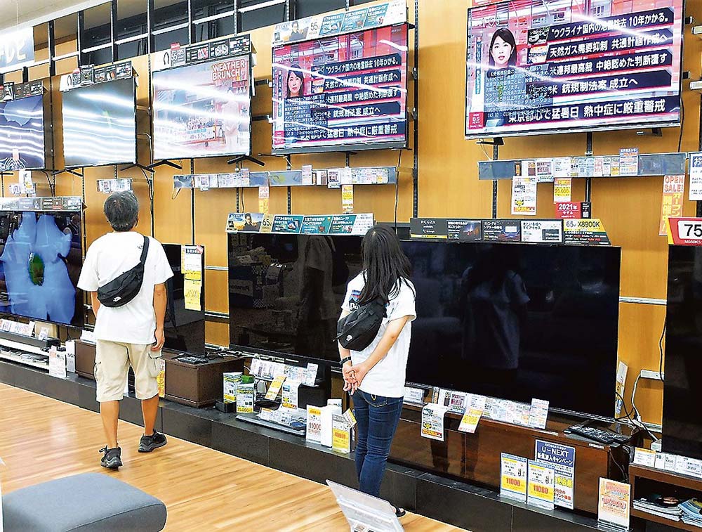 家庭内を充実させる目的で、大画面4Kテレビへの買い替えにも期待がかかる