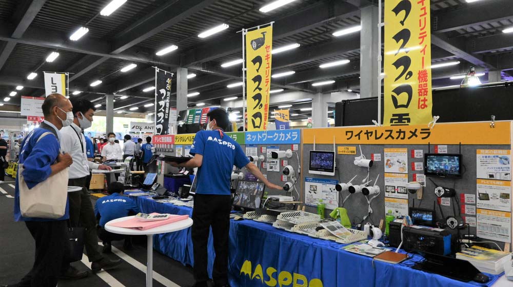 需要高まる防犯カメラ（マスプロ電工）