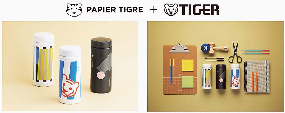 フランスのブランド「PAPIER TIGRE」とコラボが実現