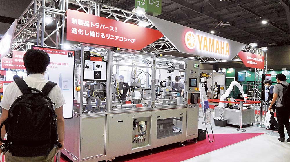 多様な自動化ニーズに対応（ヤマハ発動機）