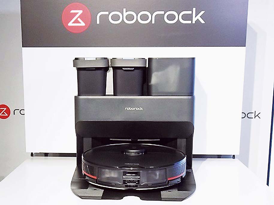 ロボット掃除機「Roborock」の最上位機種「S7 MaxV Ultra」