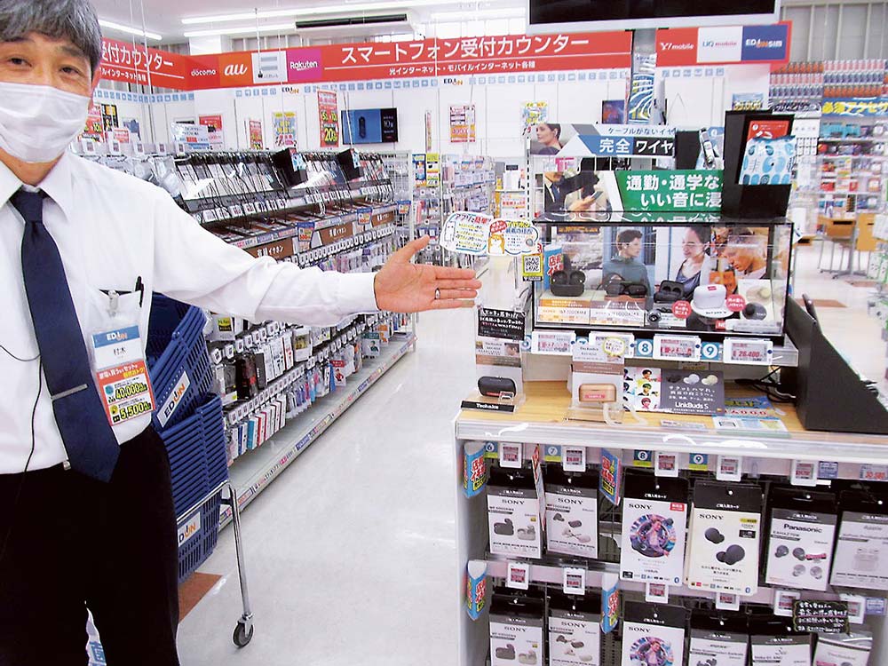 エディオン小牧店のワイヤレスイヤホンコーナー