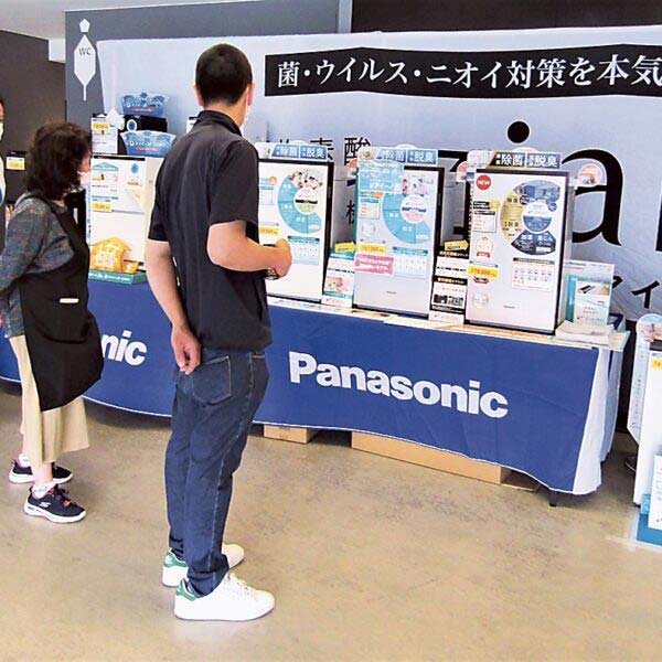 【空質製品特集】コロナ禍で空質への関心高まる