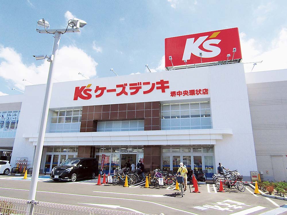 オープンしたケーズデンキ堺中央環状店