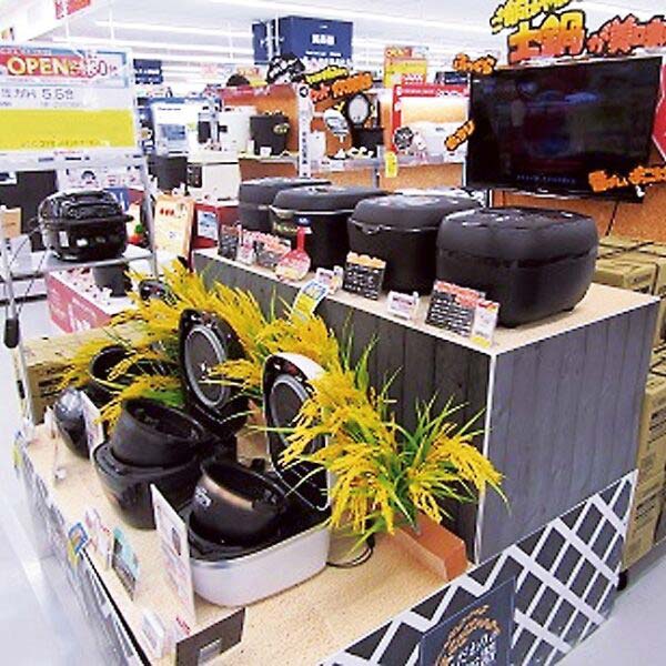 【 炊飯器特集 】IoT機能搭載で新たな価値創出